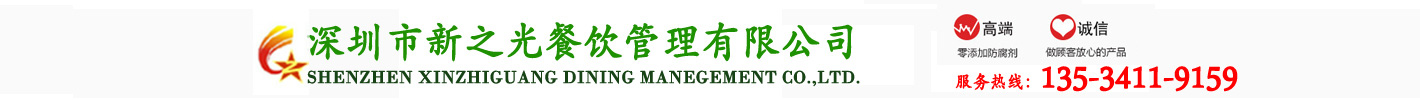 -www.nanadom.com
